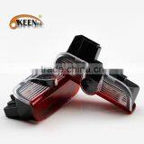 12V Auto Car Logo Door Courtesy Lights Laser Projector LED Ghost Shadow Car Logo Light For Special Car Skoda thumbnail-1