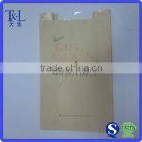 Clear Window Food Packing Brown Bread Packaging Paper Bag With Side Gusset thumbnail-1