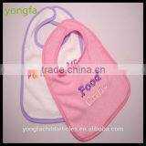 Crochet Baby Bib and Printed Baby Bib