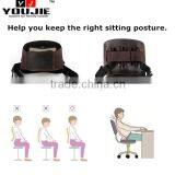 Youjie Industrial Leather Magentic Men's Lumbar Back Support thumbnail-4