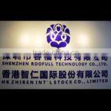 Shenzhen Roofull Technology Co., Ltd. company overview - view 1 thumbnail