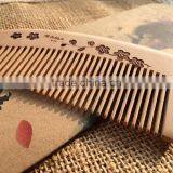 Personalized Hair Comb Wholesale, Custom Curve Handle Hot Pocket Comb thumbnail-4