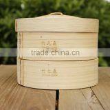 Wholesale Printing Corn Dumpling Steamer Sushi thumbnail-2