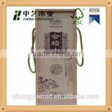 Trade Assurance Economical Pine Wooden Wine Packaging Boxes for Wine Bottles thumbnail-4