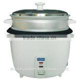 Drum Rice Cooker Parts of a Rice Cooker thumbnail-5