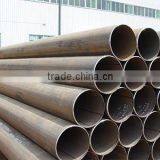 Seamless Steel Casing Pipe