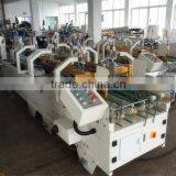 High Speed Automatic Carton Folder Gluer Machine For Lock-Bottom Paper Box /prefold Carton Box Folder Gluer thumbnail-2