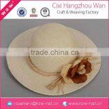 China Supplier Beach Hat Cap Fashion thumbnail-1