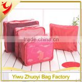 2015 Hot Sell Laundry Bag Wash Bag for cloth