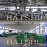 New Product ATL-235E Car Lift With High Quality thumbnail-4