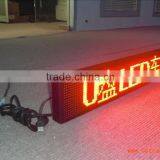 Competetive Price P10 Mono Red Color Massage Led Display