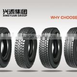 ANNAITE BRANDS high quanlity Truck tire 11r22.5 12r22.5 13r22.5 truck tyre