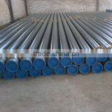 Tu14-3-460-75 Cold Drawn Seamless Tube for Steam Boilers and Pipelines thumbnail-1