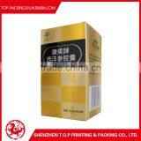 High Quality Cardboard Packing Boxes Printing Service With Customized Design thumbnail-1