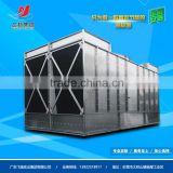 LKH-250 Galvanized Steel Combined Flow Closed Cooling Tower
