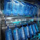 20L bottle automatic filling line/5 gallon bottle packing machine