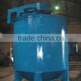 ZGS High Thick Aquapulper