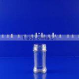 220ml Canned Glass Jars thumbnail-1