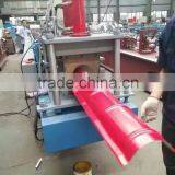 Automatic Steel Cutting Machine Roofing Ridge Cap Roll Forming Machine thumbnail-5