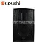 15inch Professional Speaker Oupushi 400w Super Woofer Speaker thumbnail-3