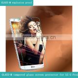 film protection glass tempered mobile phone for LG Optimus G Pro2