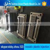 Pin-Point Gate - China Plastic Mold Maker thumbnail-2