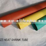 heat shrinkable busbar insulator