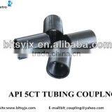 Api 5CT 2 7/8 J55/K55 Oil Tubing Couplings at Best Price