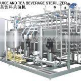 UHT Sterillizer thumbnail-6