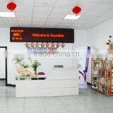 Soundlink Co., Ltd. company overview - view 1 thumbnail