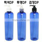 Dispenser PET 500ml Blue thumbnail-1