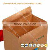 Best Price Stand up Kraft Packaging Paper Bags on Hot Sale thumbnail-3