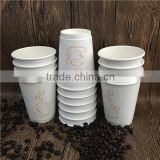Custom Printed Disposable High Quality Manufacturer In Uae PLA Paper Cups