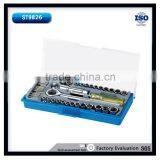 40pcs 1/4" and 3/8" General Socket Set Hand Tool Kit, Workshop Tools