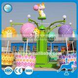 New Family Games! Outdoor Amusement Park Carnival Rotary Rides thumbnail-4