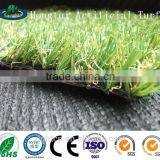 Artificial Grass for Landscape
