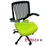 Furnitures in Dubai Air Conditioned Office Chair thumbnail-1