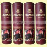 Accept Custom Order and Paper Material Cardboard Tube Packaging thumbnail-3