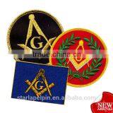 Manufacture High Quality Custom Masonic Patch Embroidery thumbnail-1
