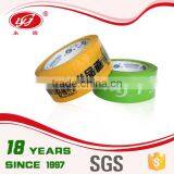 Super Clear Packaging OPP Custom Printed BOPP Tape Printed Tape thumbnail-2