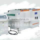 II-type Brush-ray Machine thumbnail-1