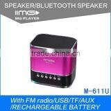 MG Fashion Hot Sale USB Mini Radio M-611U Mini Speaker thumbnail-2