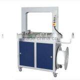 YS-305/306 Automatic Strapping Machine