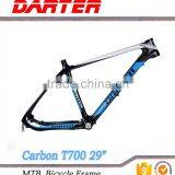 MTB Carbon Frame 29er thumbnail-1