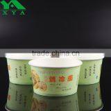 Custom Printed Logo Paper Bowls