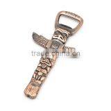 Custom Shark Beer Souvenir Bottle Opener Metal Keychain thumbnail-5