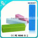 Free Pack Box Green White Pink Blue Plastic Emergency Portable Power Bank 2200mah With Keychain thumbnail-2