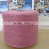 cut-resistant UHMWPE covered yarn EN388 level 5
