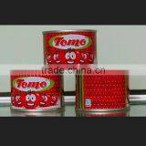 Canned Tomato Paste Tomato Sauce,Tomato Ketchup Double Concentrated Tomato Paste thumbnail-1