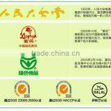 Natural Corn Made Monosodium Glutamate thumbnail-2